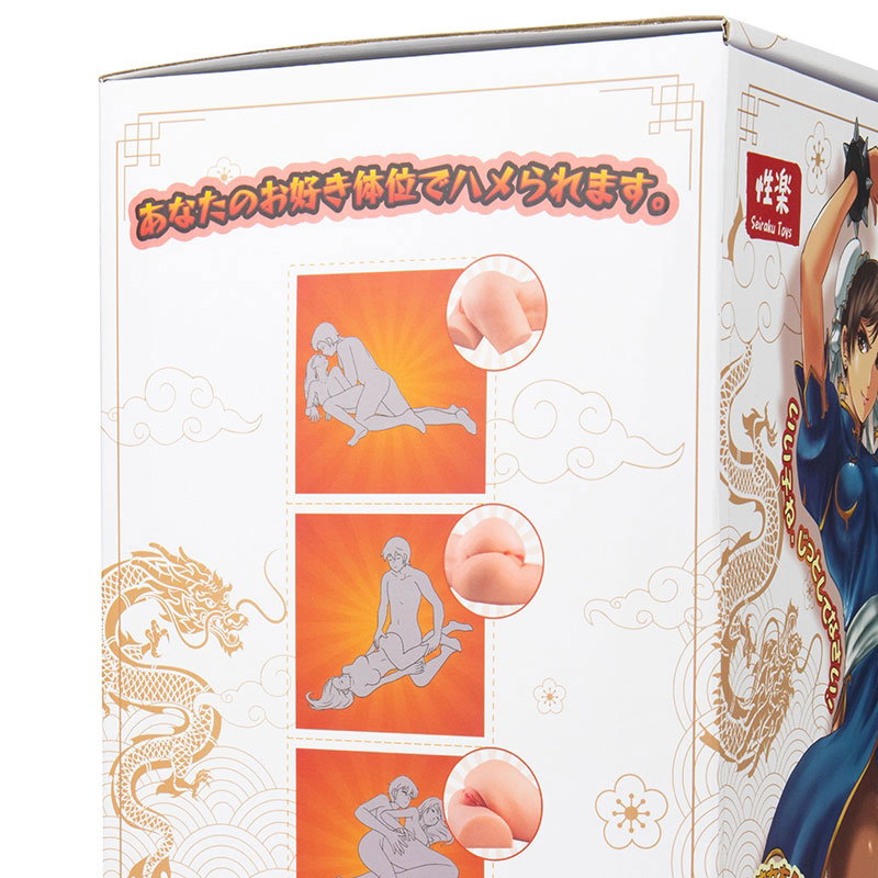 chun li sex toys Chun-Li Sex Doll 169CM F Cup from Street Fighter 6 main image 0