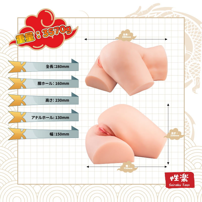 chun li sex toys Chun-Li Love Doll: 155cm Life-Size Sex Doll Street Fighter Cosplay main image 0