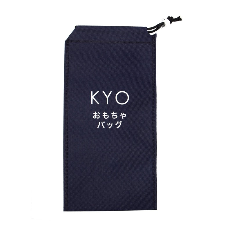 KYO Toy Sack - Sex Toy Storage for Onaholes and Pocket Pussies