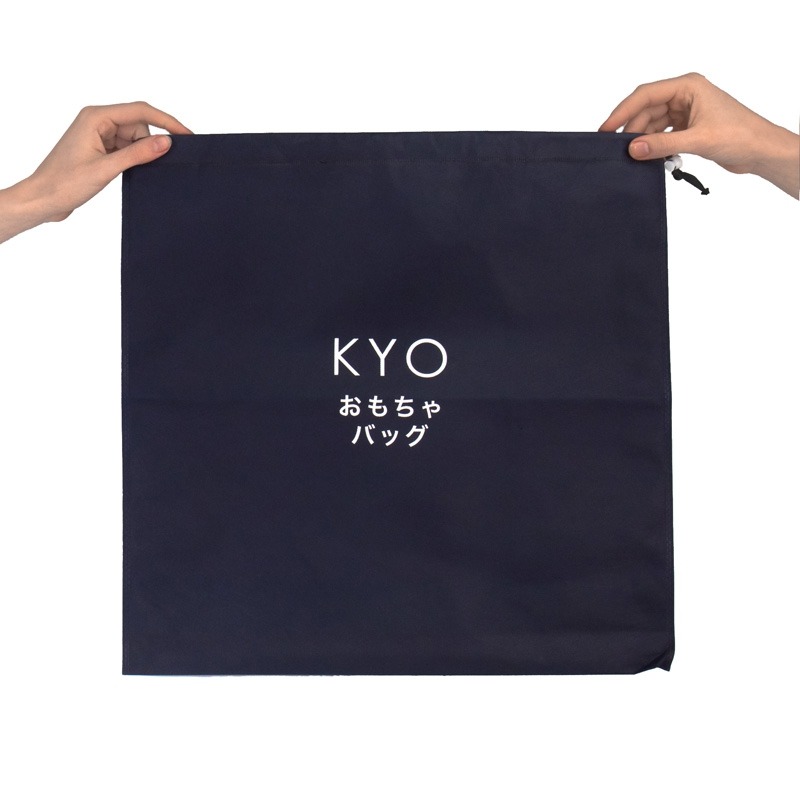 KYO Toy Sack Big - XL Sex Toy Storage Bag