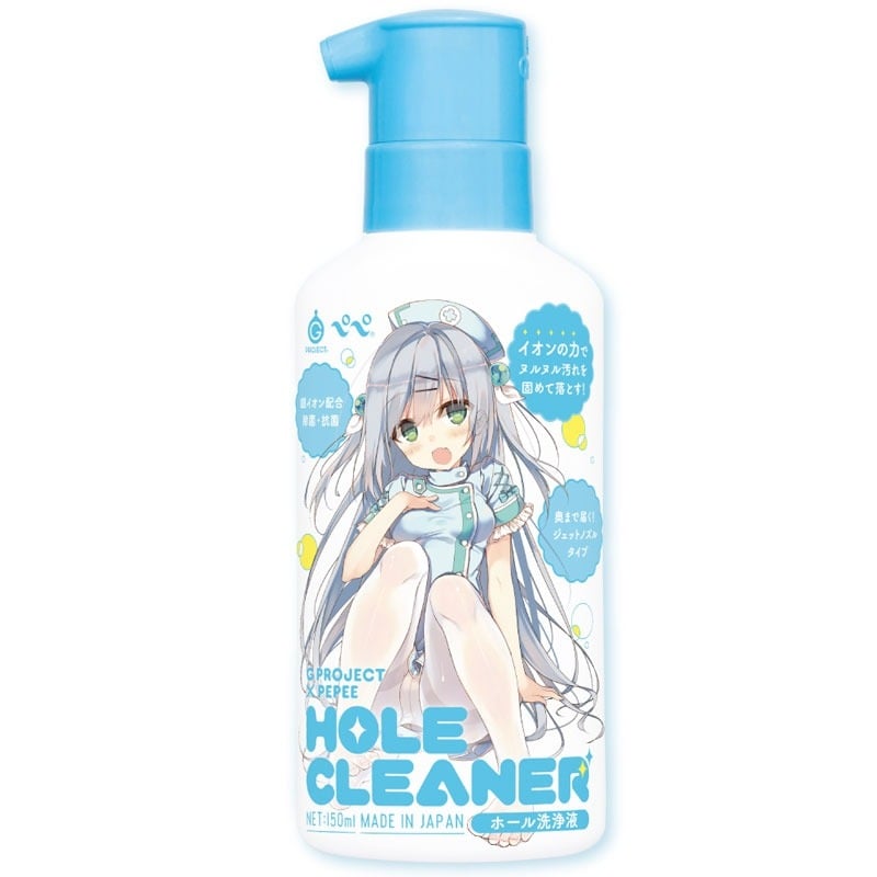 Pepee Ultimate Hole Cleaner