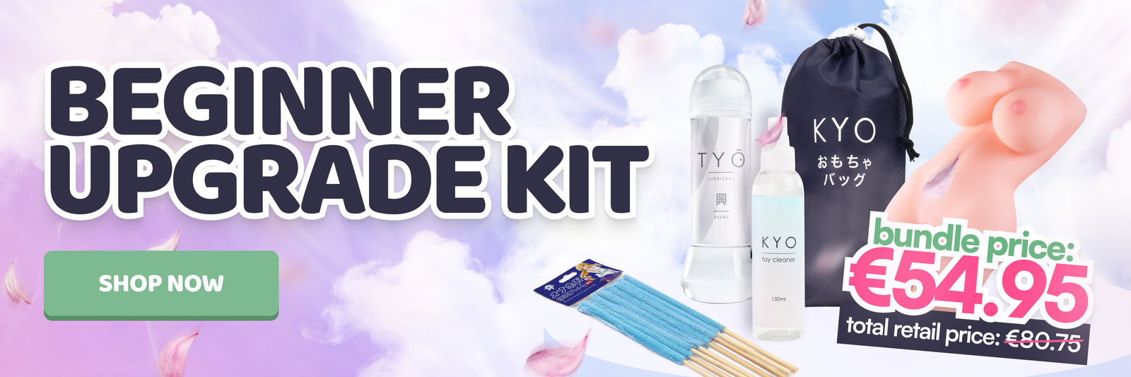 Beginner Upgrade Kit